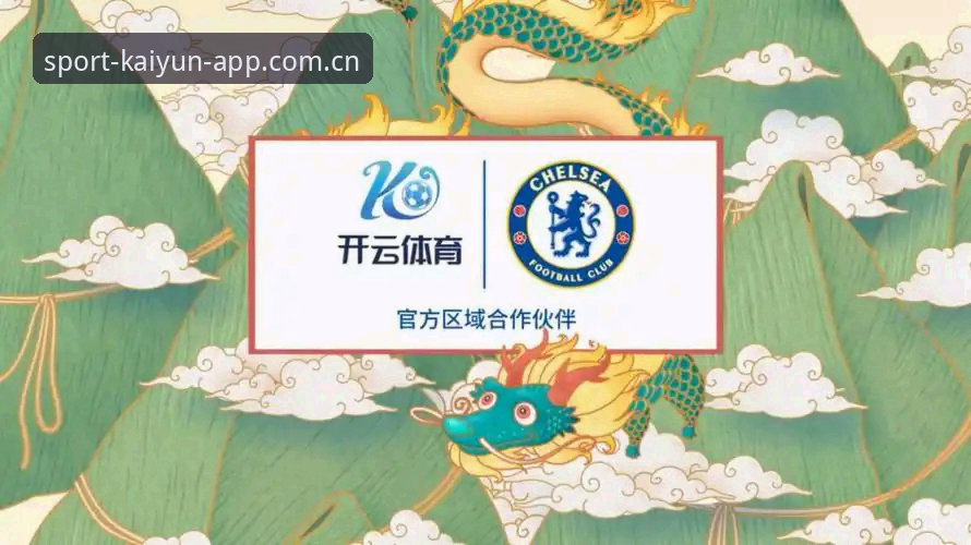 云开体育app安全下载操作教程：从官方渠道获取的完整指南